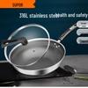 SUPOR 316L Stainless Steel Honeycomb Non-Stick Wok