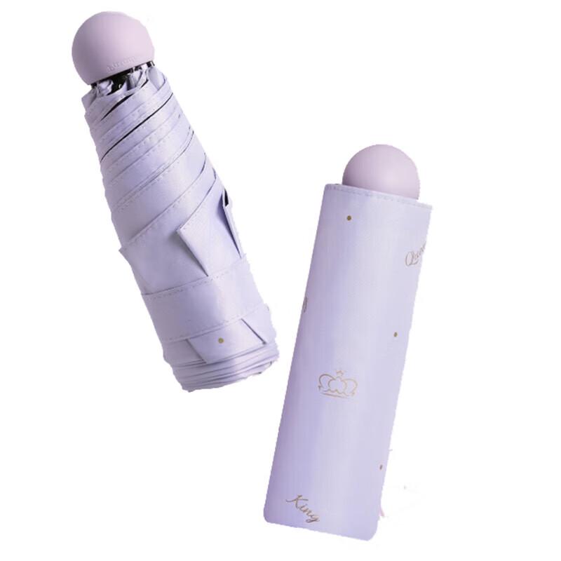 Paradise 5-Fold UV Protection Folding Umbrella