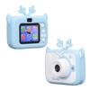 Kids Digital Camera 20MP 2in Display 1080P Recording Camera Toy Camcorder for Children