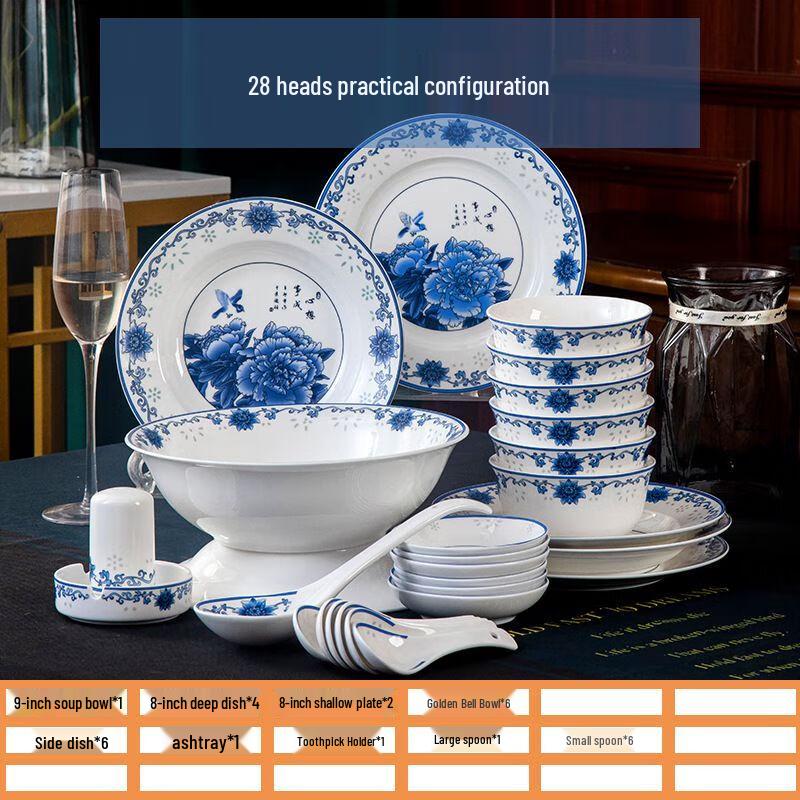 

Xuankunpai European Blue & White Ceramic Dinnerware Set