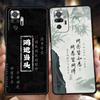 Chinesische Wörter Schlagwort Handyhülle Für Xiaomi Redmi Note 14 5G 13 12 10 11 Pro Plus 4G 14C 13C 12C 10C 9C Weiche TPU Hülle