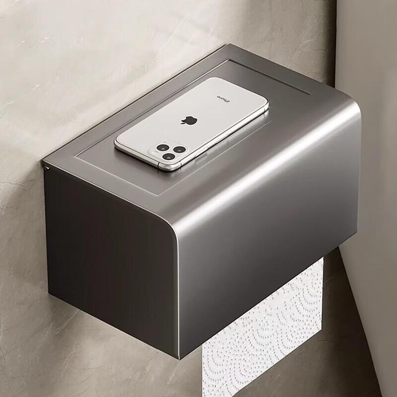 

Longyuntiantun No-Drill Wall-Mounted Bathroom Tissue Box with Storage Shelf