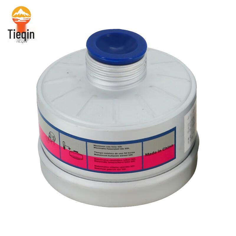 Tieqin Gas Mask & Filter Cartridges