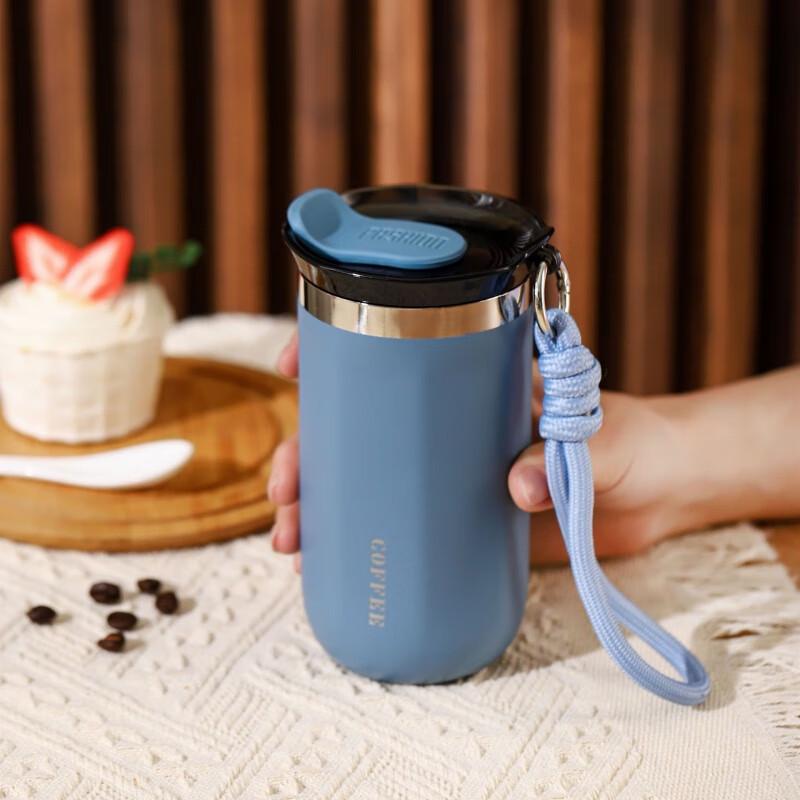 ZISIZ Stainless Steel Insulated Coffee Mug