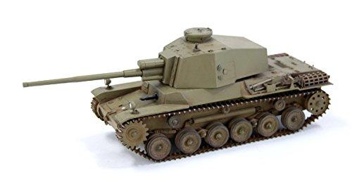 Fine Molds 1/35 Scale Japanese Army Type 3 Medium Tank Chi-Nu Long Barrel Type Plastic Model Kit FM29