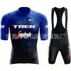 Men Women Cycling Jersey Bib Shorts Set Quick Dry Breathable Bike Riding Outfit Road Mountain