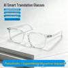 Intelligente Bluetooth-Brille GS07AI mit getönten Gläsern für Musik, Anrufe, Radfahren und Autofahren