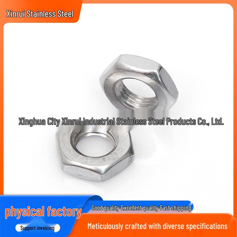 304 Stainless Steel Thin Fine Thread Lock Hex Nut