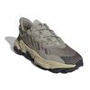 adidas Ozweego TR