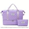 2pcs Set Large Capacity Travel Duffel Bag with Shoe Compartment and Cosmetic Pouch, Casual Nylon Gym Bag, Weekend Overnight Handbag