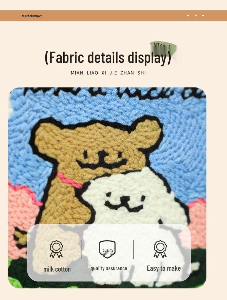 Cute Couple Dog Punch Needle Embroidery Kit – DIY Yarn Painting with Photo Frame, Perfect Handmade Anniversary Gift