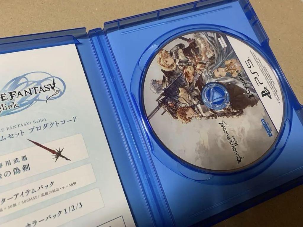 [USED] PS5 Granblue Fantasy Relink Limited Edition