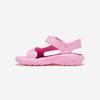 [Teva] Hurricane Drift Kids [1124072C-RBL]