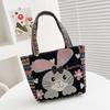 Embroidered Canvas Tote Bag - Chinese Style for University Women