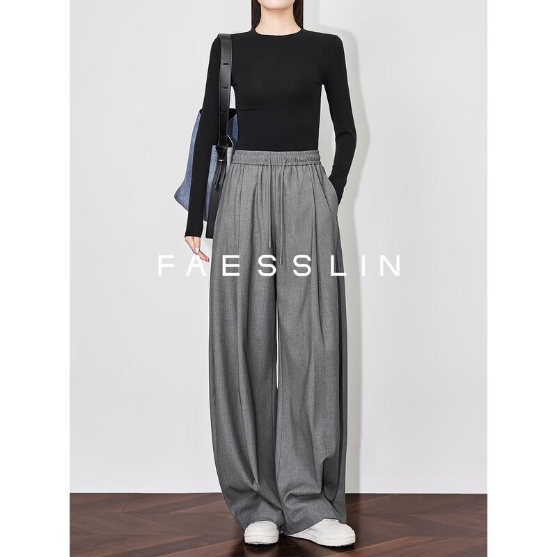 FAESSLIN Women s Light Grey Wool Blend Wide-Leg Suit Pants L