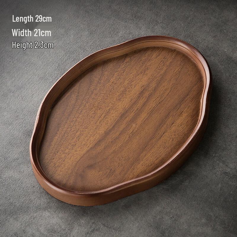 Pabei Ruyi Irregular Serving Tray