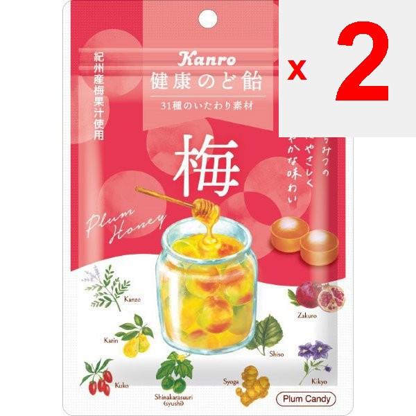 KANRO Health throat lozenge ume plum 90gCharacteristics: A throat lozenge that gently soothes the t Characteristics: A throat lozenge that gently soot