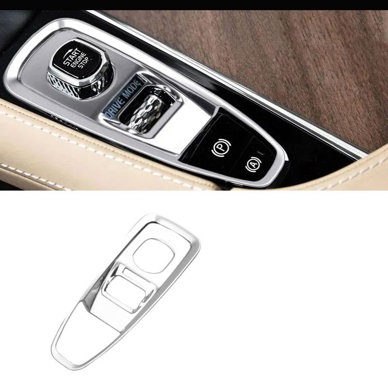 Electronic Handbrake Decoration Cover Hand Brake Ignition Switch Interior Decoration For Volvos S90 XC90 V90 XC60 S60 V60