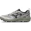 Mizuno Scarpe Trail Running NEX TL