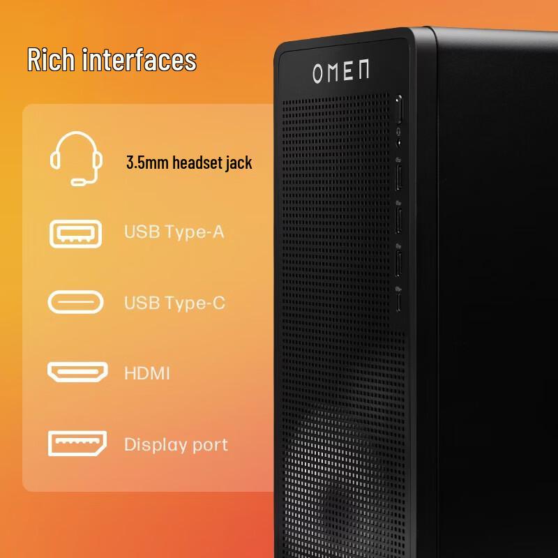 HP OMEN 11 Gaming Desktop PC (CN Version)