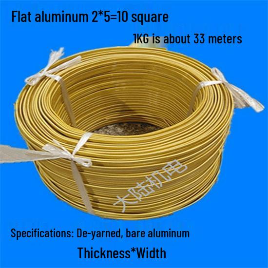 Aluminum Wire for Transformer: Double Glass Silk, Wrapped Flat Wire, 1KG