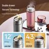 RELEA Weiwei 200ml Titanium Insulated Cup