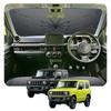 BSTW Parasolar Dedicat Suzuki Jimny 2026 Jimny JB23W Îmbunătățit Parasolar Față Tija Centrală Șnur de Tragere Mâner Umbrelă Ventuză Întărită 10 Nervuri Mașină