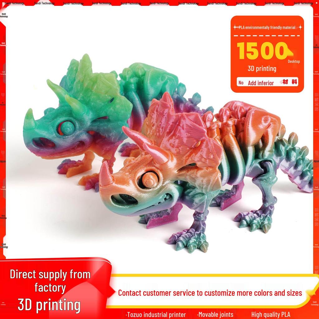 Eco-Friendly 3D Printed Dragon and Triceratops Dinosaur Skeleton Ornament Toy Figurine
