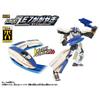 Plarail Shinkansen transformation robot Shinkalion Z Shinkalion Z E7 Shinkari