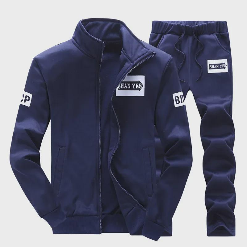 Męski wiosenno-jesienny młodzieżowy casualowy sportowy dres ze stylową kurtką