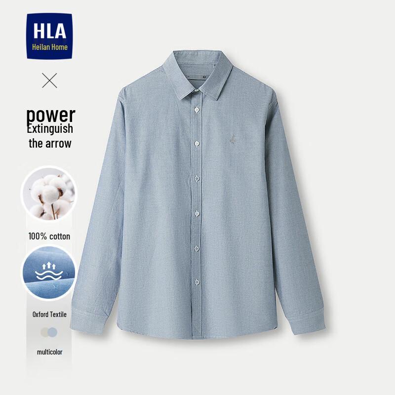 HLA Men s Power Rocket Pure Cotton Oxford Long Sleeve Shirt L
