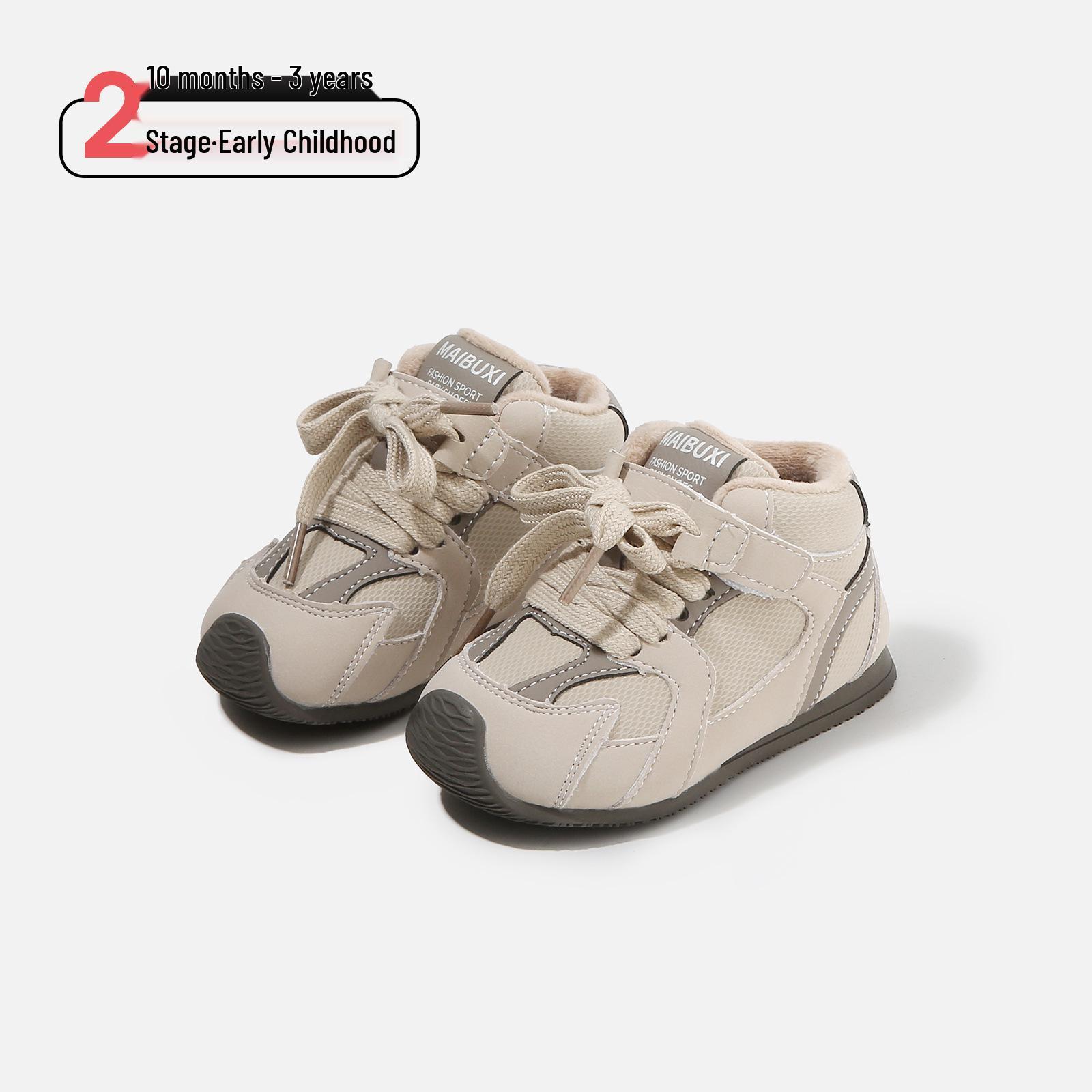 

Winter Infant Non-slip Cotton Sports Shoes, Velvet Lined, for Boys and Girls - Casual Toddler Footwear 16-20 (120 pairs) бежевий