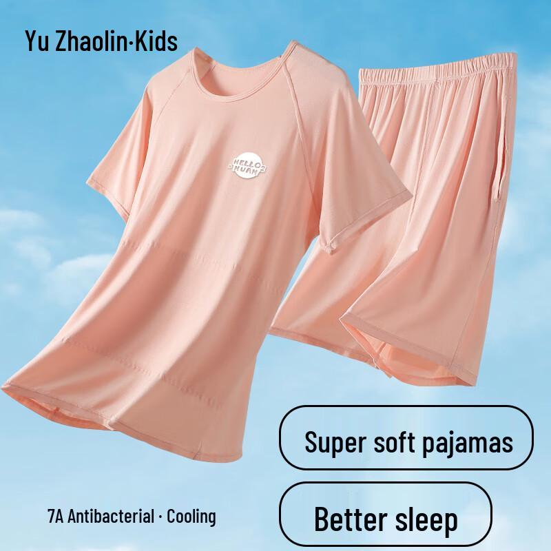 Yuzhaolin Kids Lyocell Summer Pajama Set 120