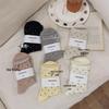 Socken & Strümpfe – Socken