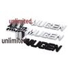 Mugen Metal Rear Emblem Sticker for Honda Jade, Fit, Civic, and Lingpai