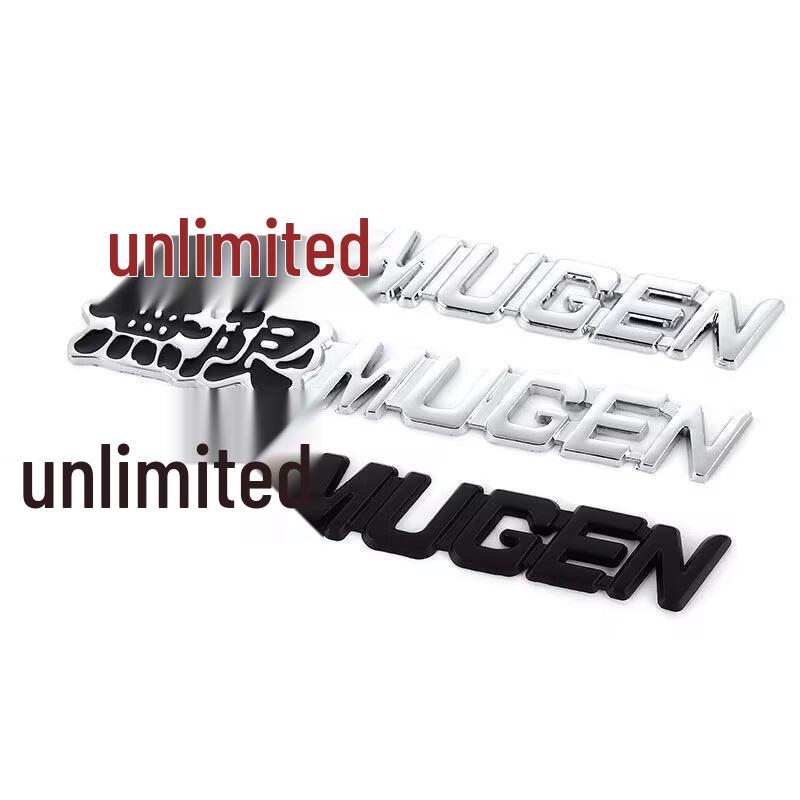 Mugen Metal Rear Emblem Sticker for Honda Jade, Fit, Civic, and Lingpai