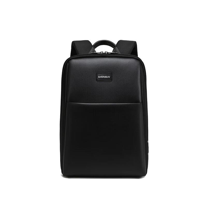 Batiano BTN-53003 15.6-inch Briefcase Backpack