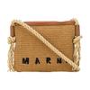 Marcel Woven Design Embroidered Logo Nylon Tote Crossbody Shoulder Bag Women Bags Beige Brown PHMO0011U1P386000M50
