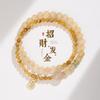 Bracelets – Bracelets multi-rangs