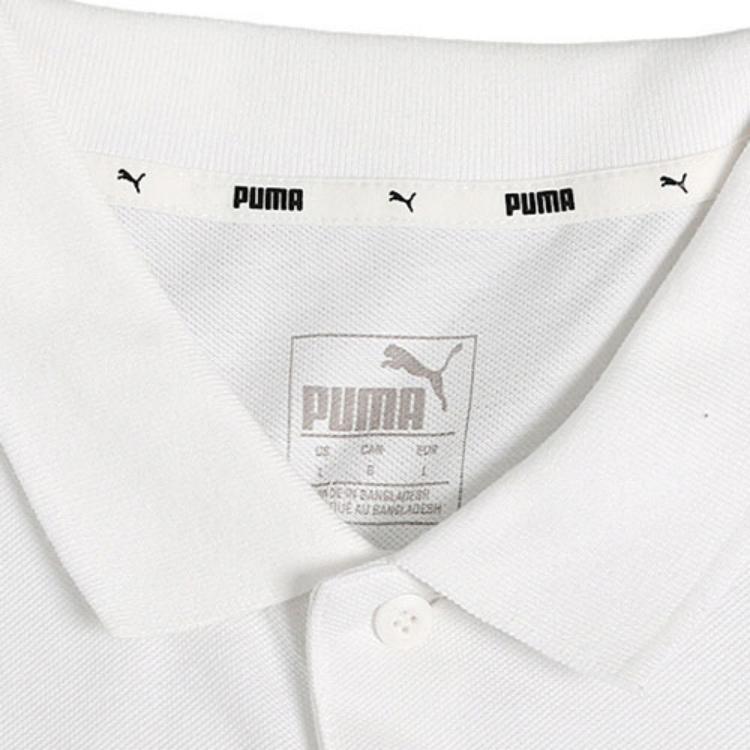Puma Breathable Short Sleeve Polo Shirt Men Tops White 845058-02