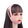 Beauty tool V Face Belt Facial Shaping Anti Snoring Strap Face Slimming Bandage Cheek Lift Up