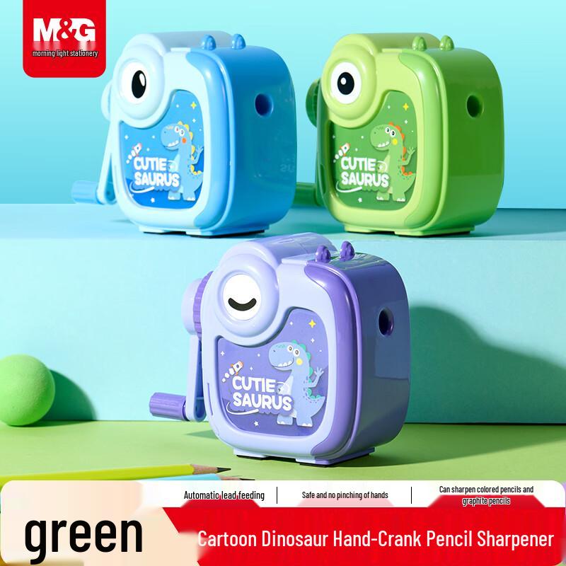 M&G Cartoon Hand-Crank Pencil Sharpeners зеленый