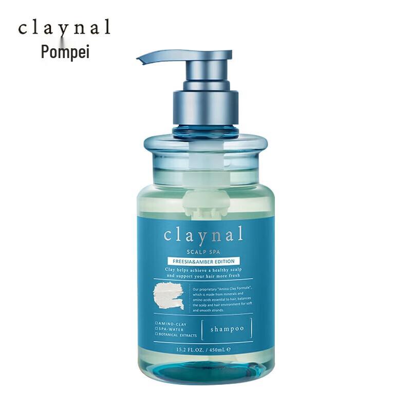CLAYNAL Amino Acid Mineral Mud Oil Control Volumizing Shampoo