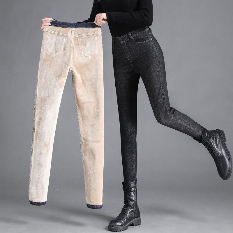 Damen Schwarze Fleecegefütterte High Waist Skinny Jeans - Extra Lang, Slim Fit, Elastisch, Frühling/Herbst 2023