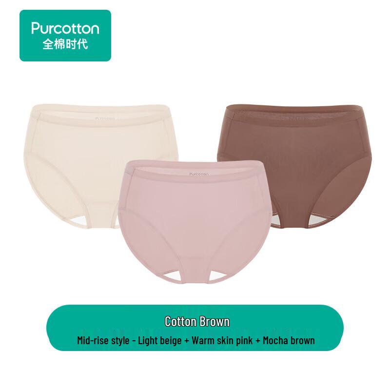 PurCotton Women s Basic Mid-Waist Underwear PUN254029 S 155/85