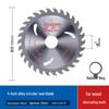 Dongcheng Hard Alloy Woodworking Circular Saw Blade