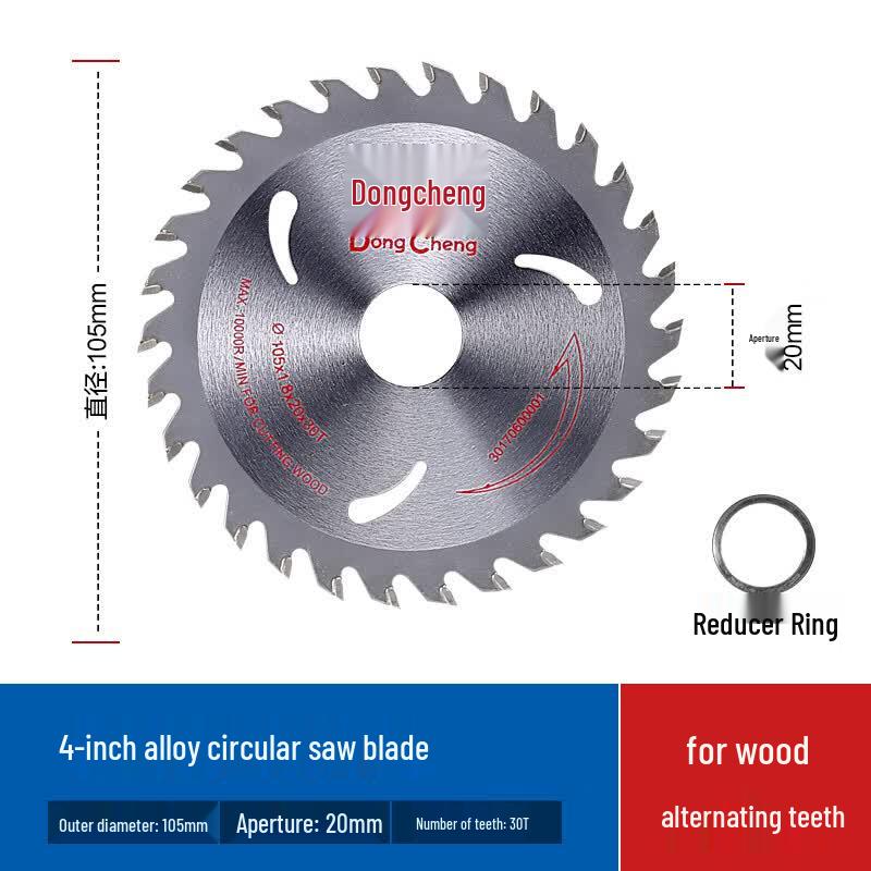 Dongcheng Hard Alloy Woodworking Circular Saw Blade