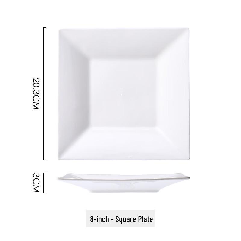 

ZISIZ White Ceramic Square Dinner Plates Set