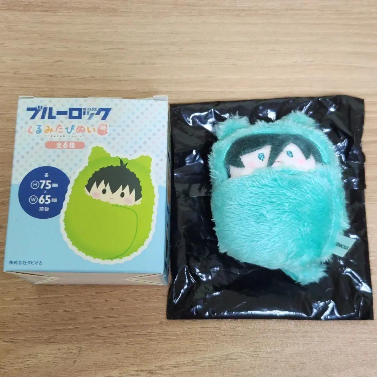 

Blue Rock Itoshi Rin Tapinui