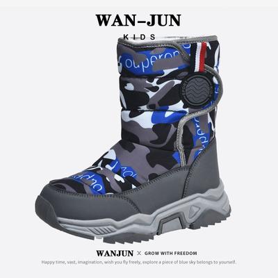 Children's Snow Boots Winter Boys and Girls Fleece Warm and Cold Cotton Boots Non-slip Waterproof Cotton Shoes Cross-border